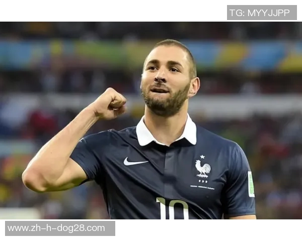 本泽马是哪国人 本泽马的国籍背景及成长历程解析